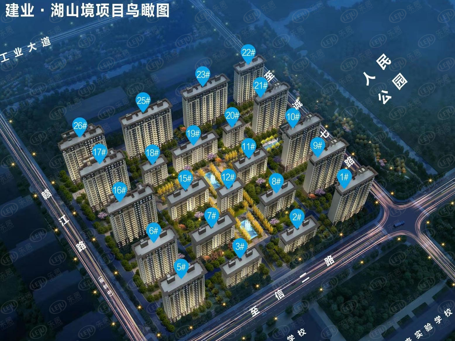 虞城建业湖山境效果图