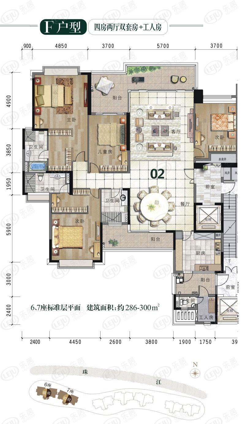 6,7座标准层平面02户型