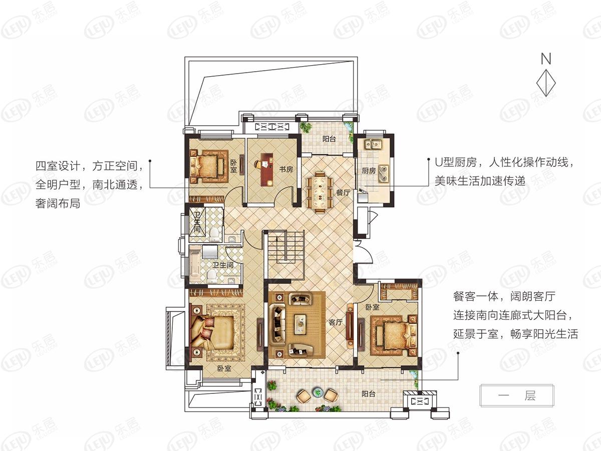 保利林语溪林溪臻苑户型图