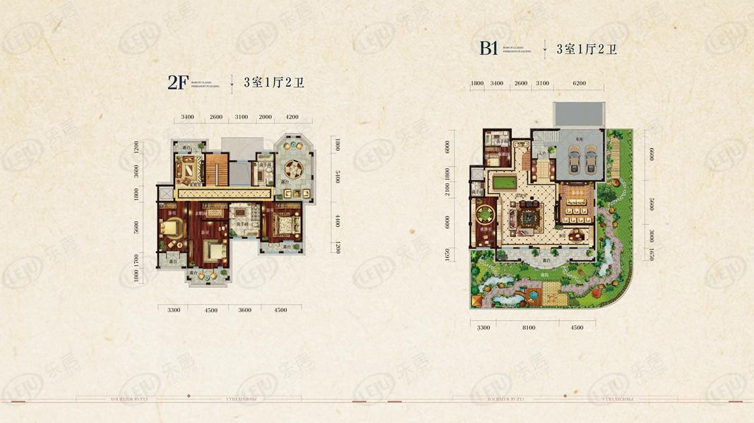 清水湾梧桐墅户型图