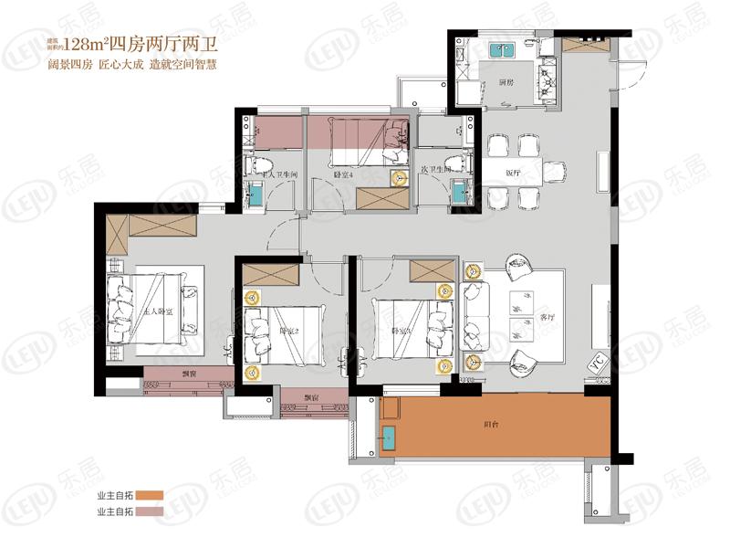 石狮正荣府01户型户型图