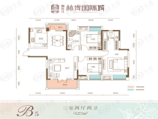 新长江香榭国际城B5户型户型图