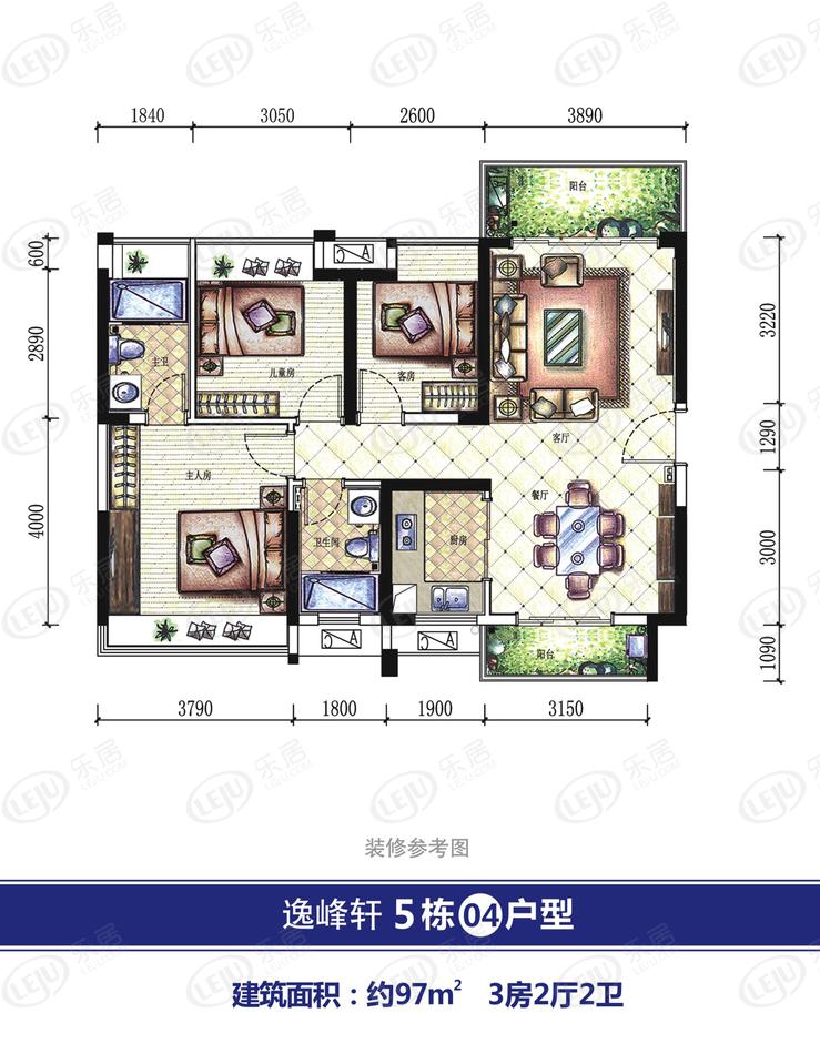 海逸城邦逸峰轩5栋04户型户型图