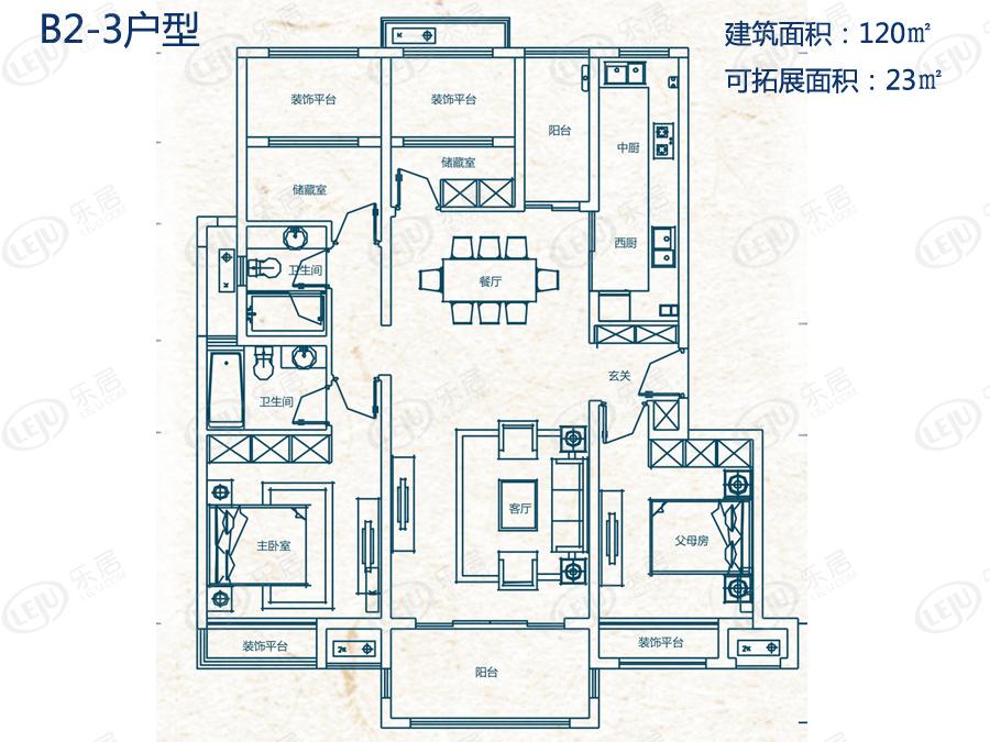 枫林九溪4室2厅2卫户型图 - 西安乐居