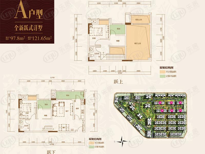 珠江城a户型户型图