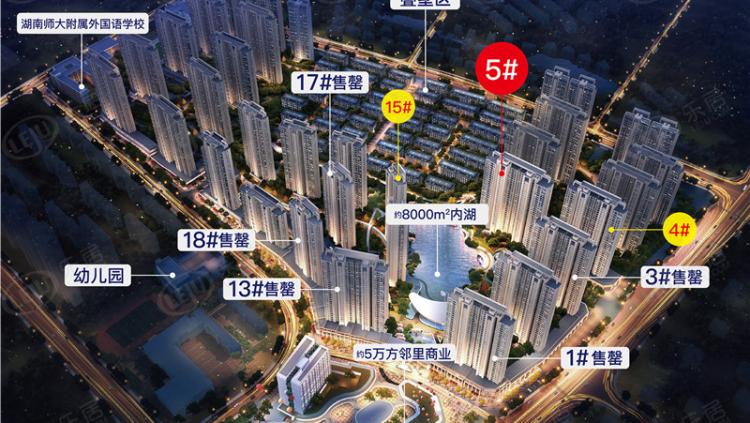阳光城溪山悦_长沙阳光城溪山悦楼盘详情-长沙乐居