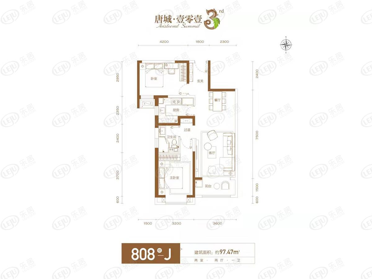 唐城壹零壹2室2厅1卫户型图 - 唐山乐居