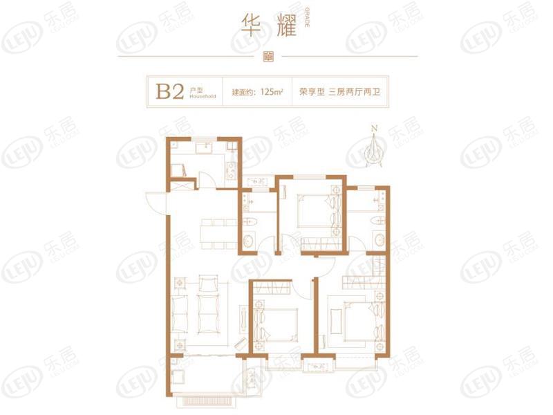 新城香溢华庭b2户型户型图