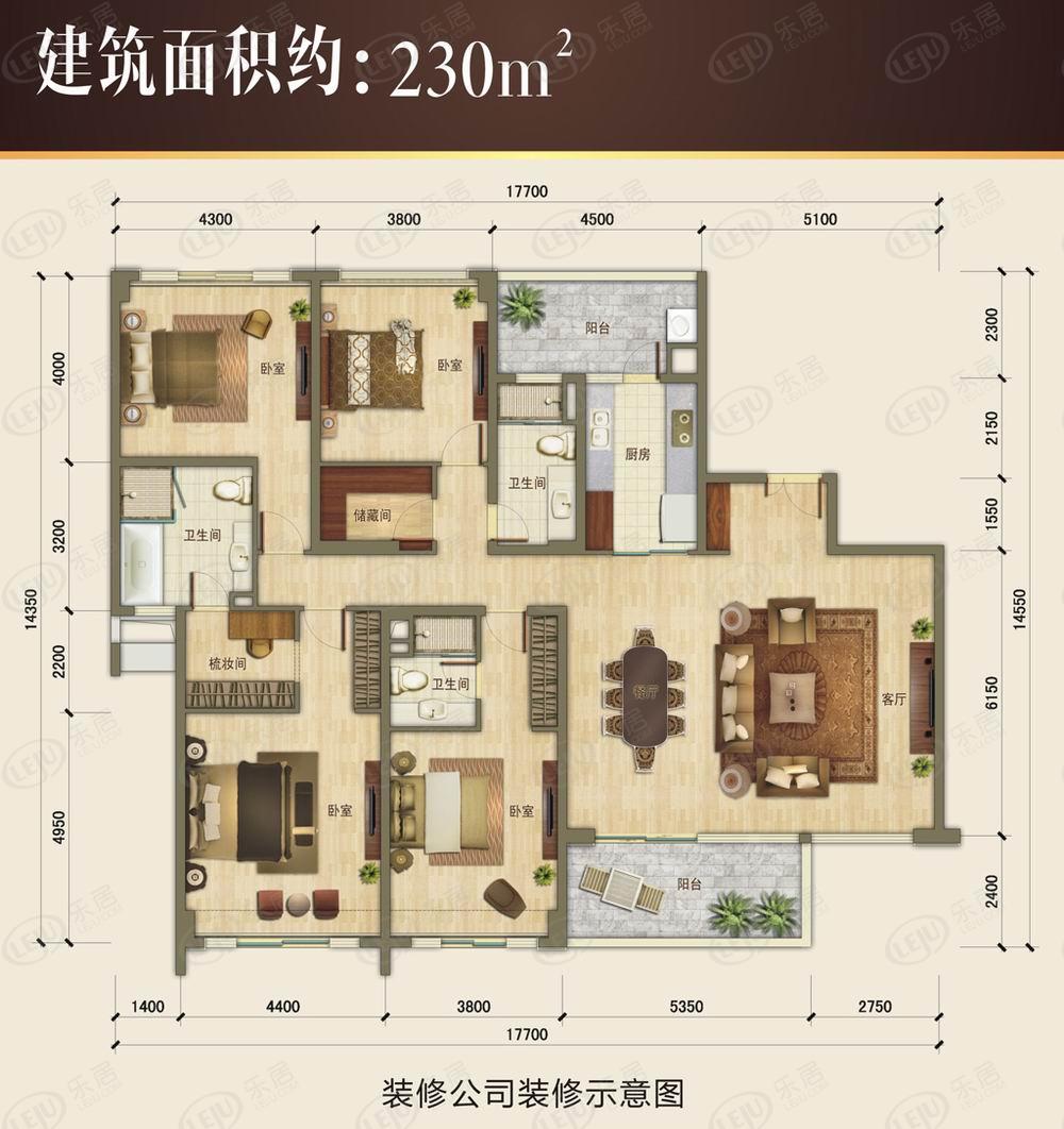 万科璞悦山230平米户型图