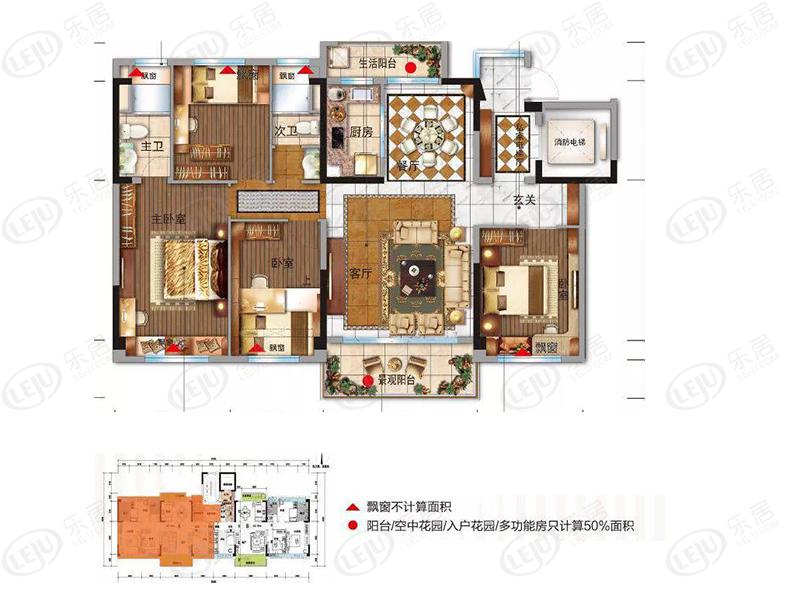 碧桂园龙熹山e户型户型图