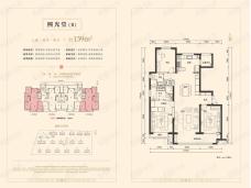 晋中万科紫郡3室2厅2卫户型图
