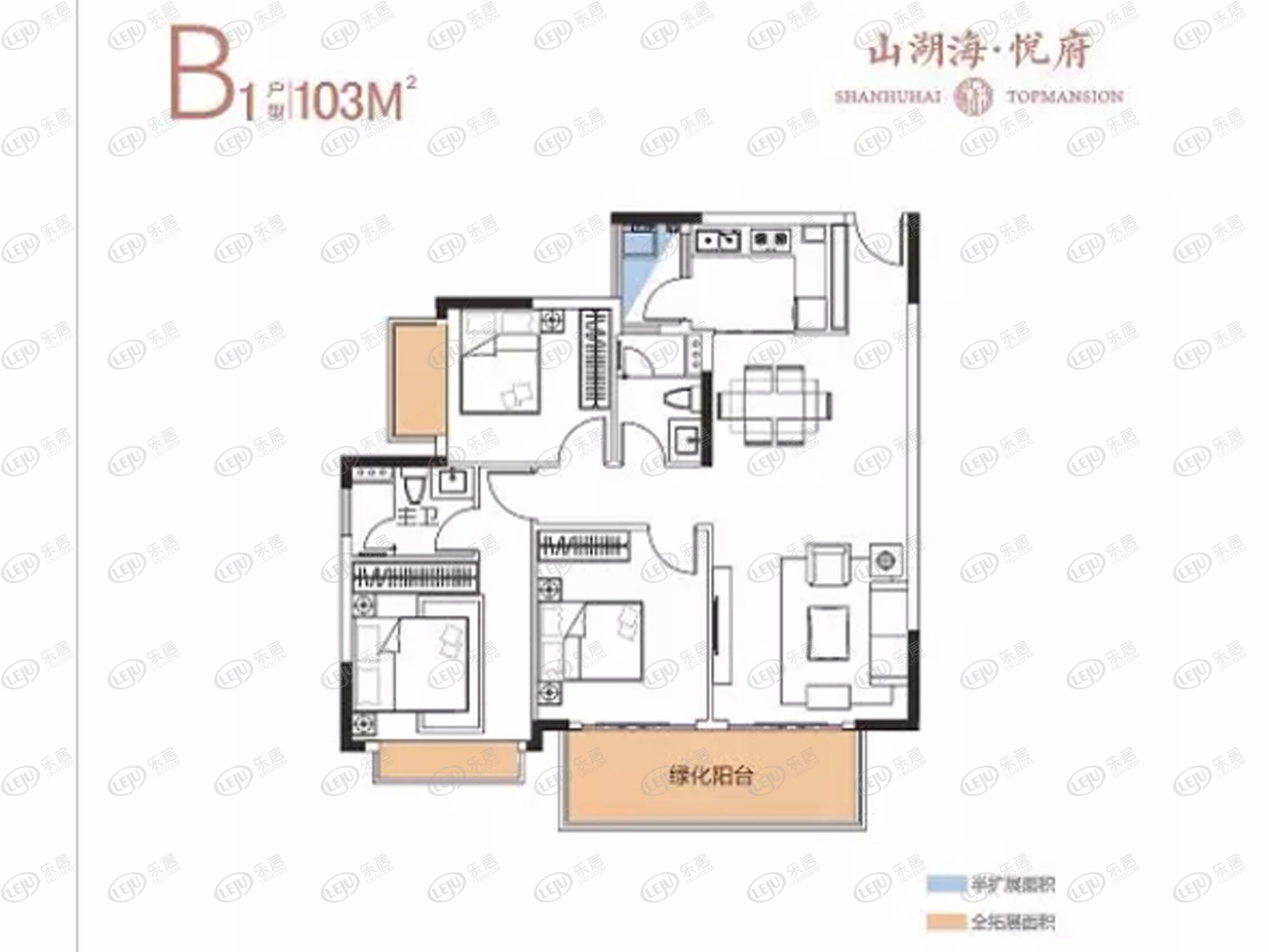 山湖海悦府b1户型户型图