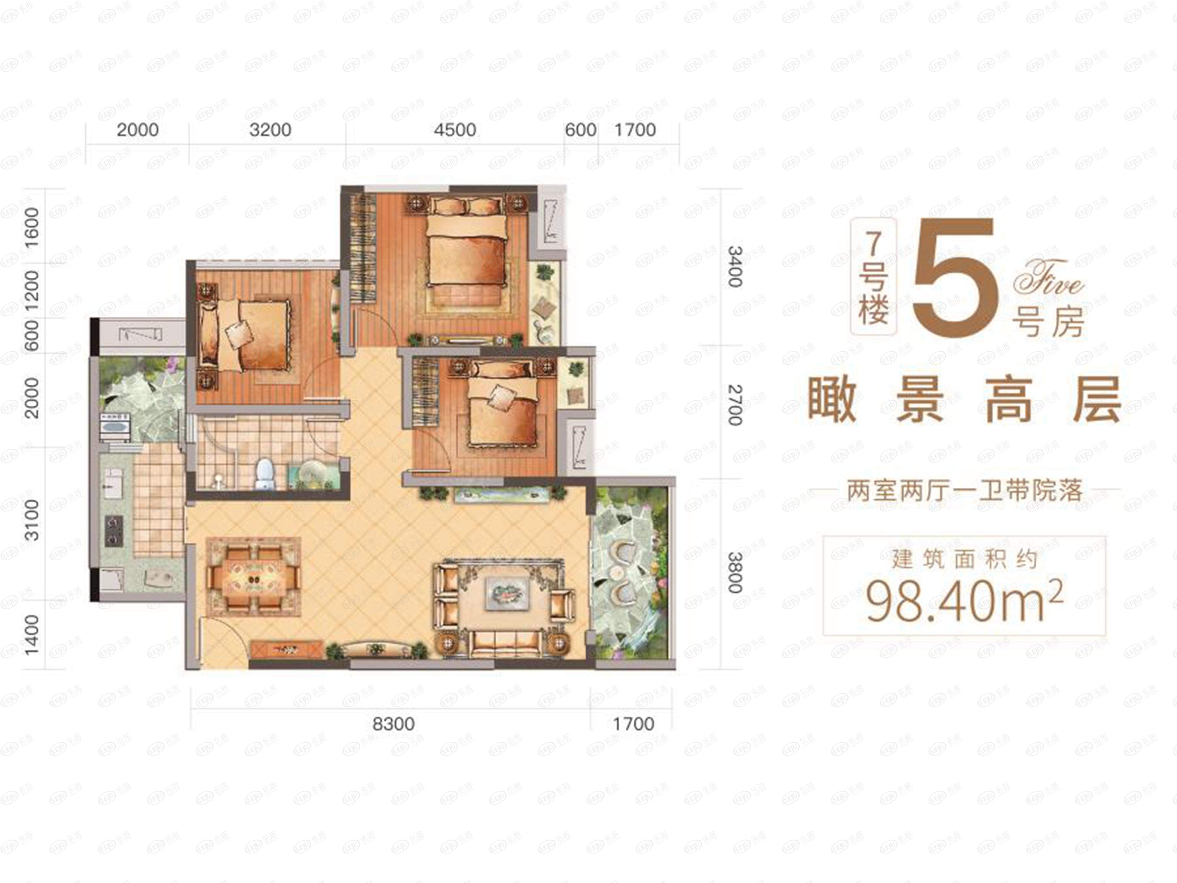 荣昌金科美丽郡2室2厅1卫户型图 - 重庆乐居
