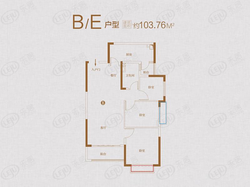 恒大御府b/e户型户型图