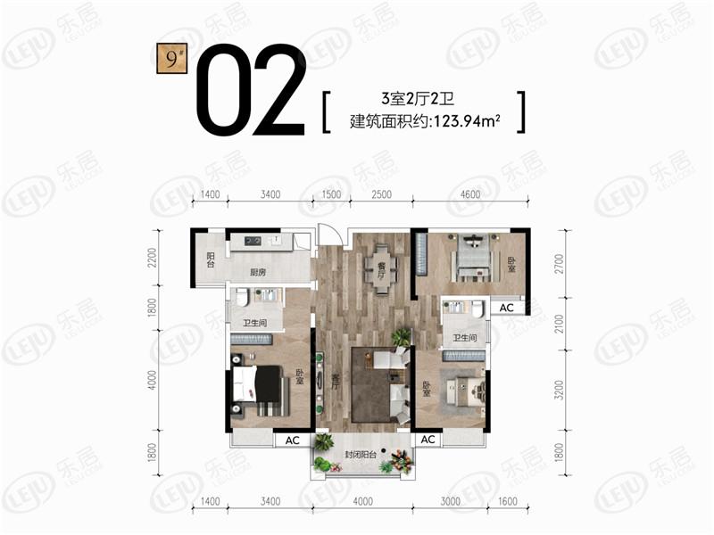 华晨藏龙湾3室2厅2卫户型图 - 株洲乐居