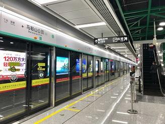深圳地铁12号线100个站名正式公布！