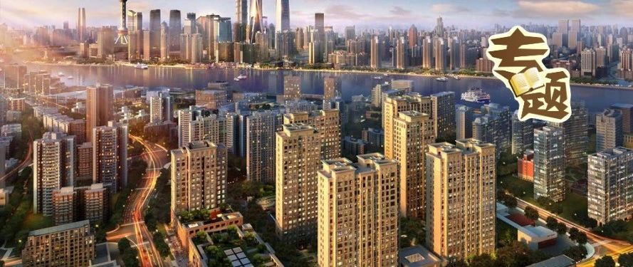 人口房地产_这个东北小城,房价不过千,一万六就能买套房(3)