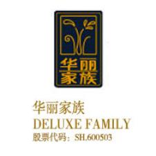 企业LOGO