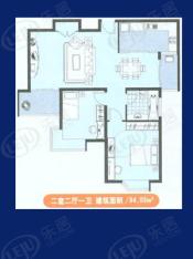 证大家园(一二期)房型: 二房;  面积段: 85 －95 平方米;
户型图