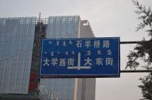 惠丰广场位置交通图