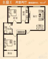锦绣城三期两室两厅一卫户型图