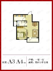 泉水润泽园A3A4号楼 1室1厅户型图
