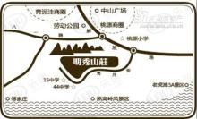 明秀山庄位置交通图