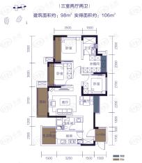 中国水电泛悦国际户型G 3室2厅2卫户型图