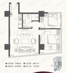 YOCITY大宥城两室一厅一卫户型图
