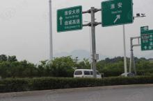 金辉淮安国际住区位置交通图