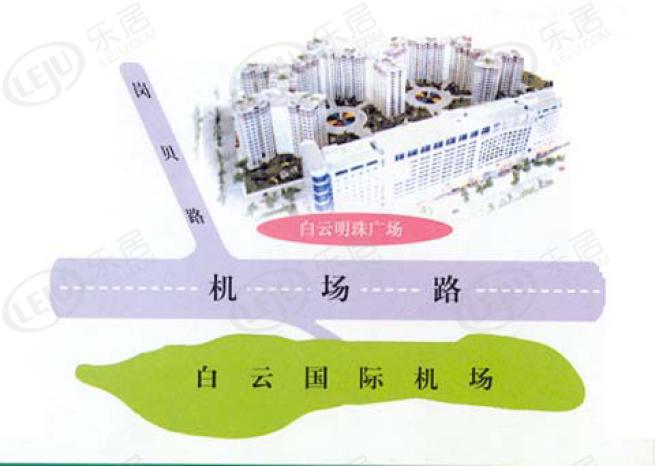 白云明珠广场位置交通图