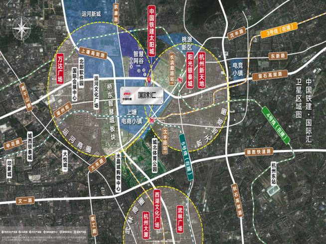中国铁建国际汇位置交通图