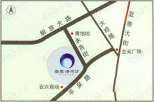 龙泰清河坊位置交通图
