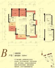 金亨利都荟首府二期B型创意4房2厅1卫户型图