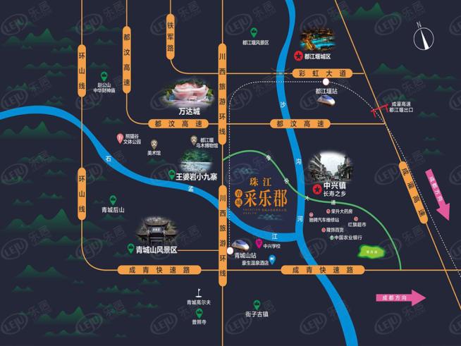 珠江采乐郡位置交通图