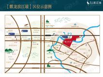 麒龙·滨江境位置交通图