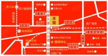 桂林白马服饰城位置交通图