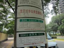 金辉曲江观邸位置交通图