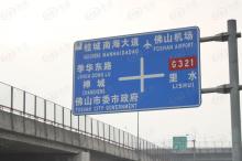 中海锦城位置交通图