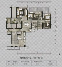 珠江颐德公馆258.02平米错层复式户型1#20、22、24、26、28、30层（第一层）户型图