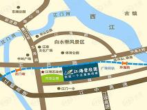 江海碧桂园位置交通图