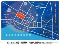 威宁麒龙·香林美域位置交通图